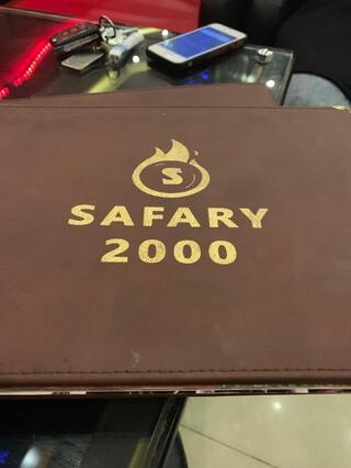 Safary 2000 Cafe photo
